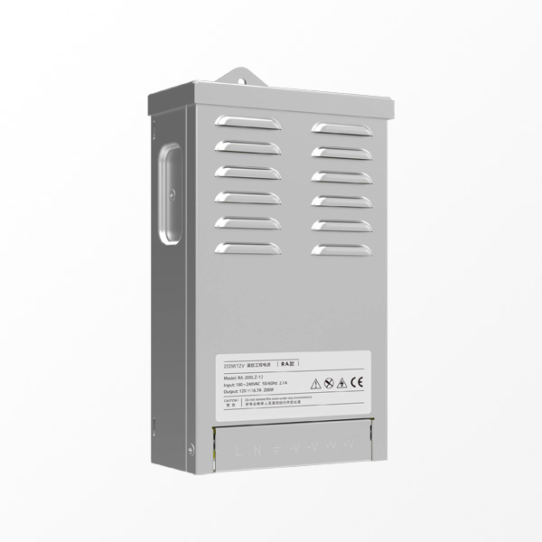 自冷灌胶防雨电源 200W 24v