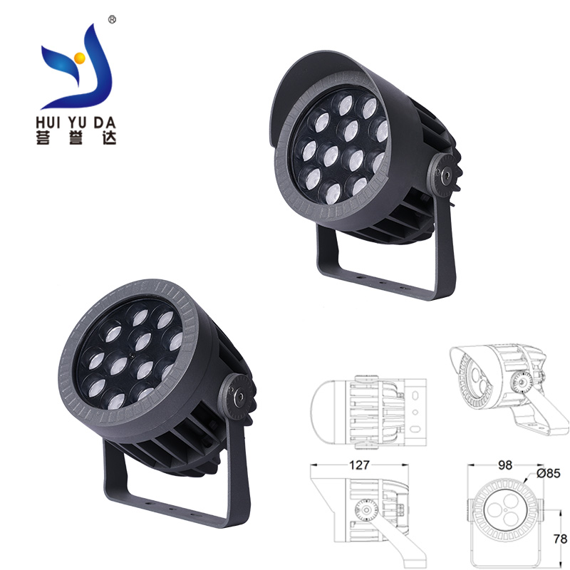 LED投光灯-赤神D系列