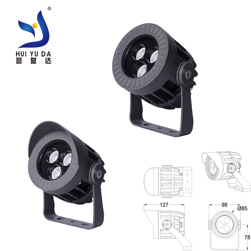 LED投光灯-赤神D系列