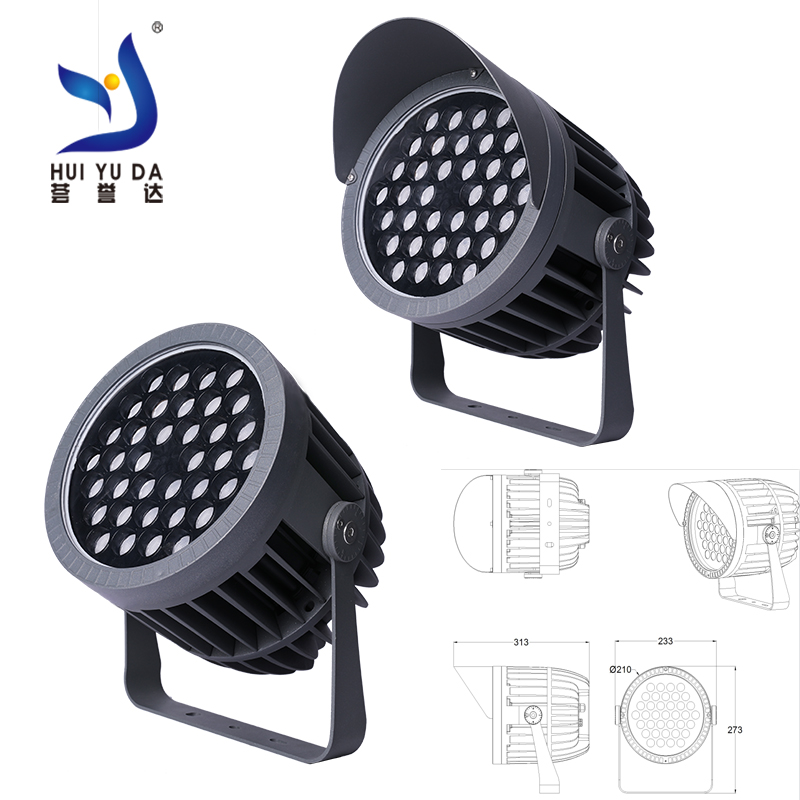 LED投光灯-赤神D系列