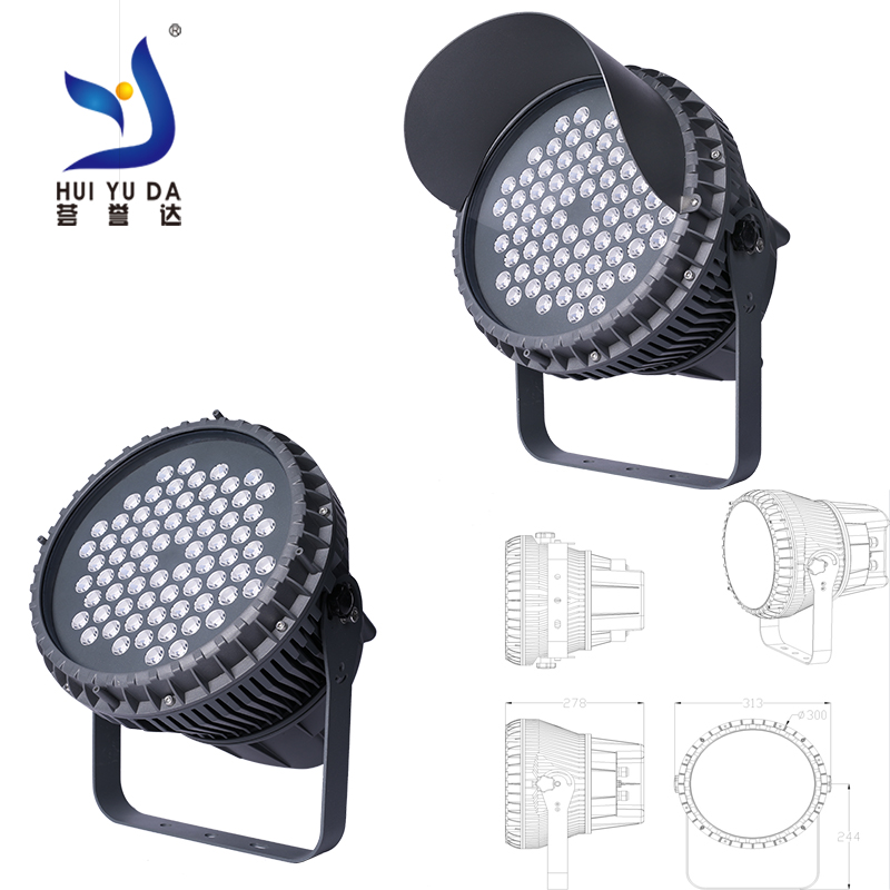 LED投光灯-赤神D系列