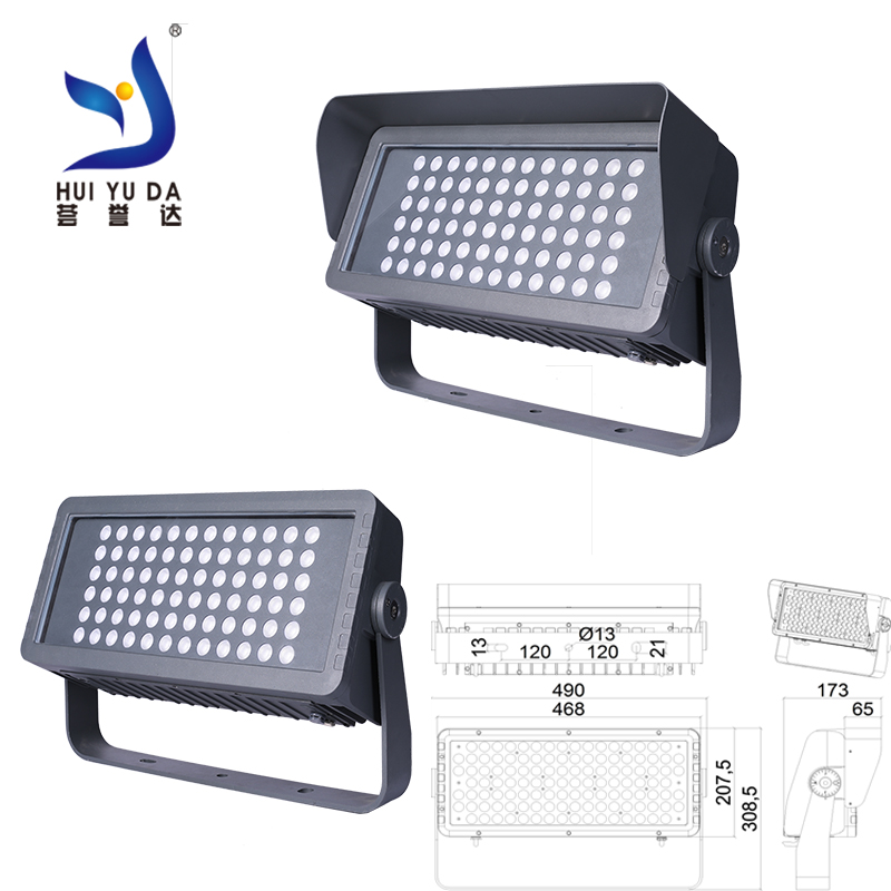 LED投光灯-赤神W系列