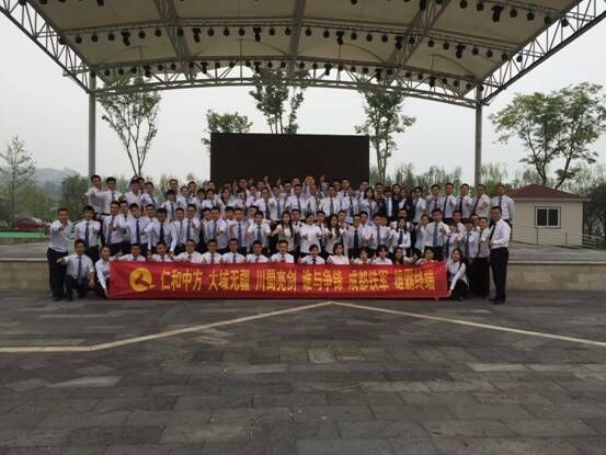 南宫NG·28(中国区)相信品牌实力有限公司