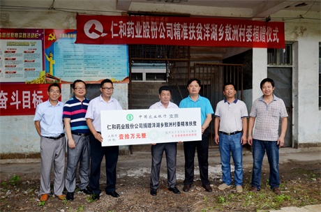 南宫NG·28(中国区)相信品牌实力有限公司