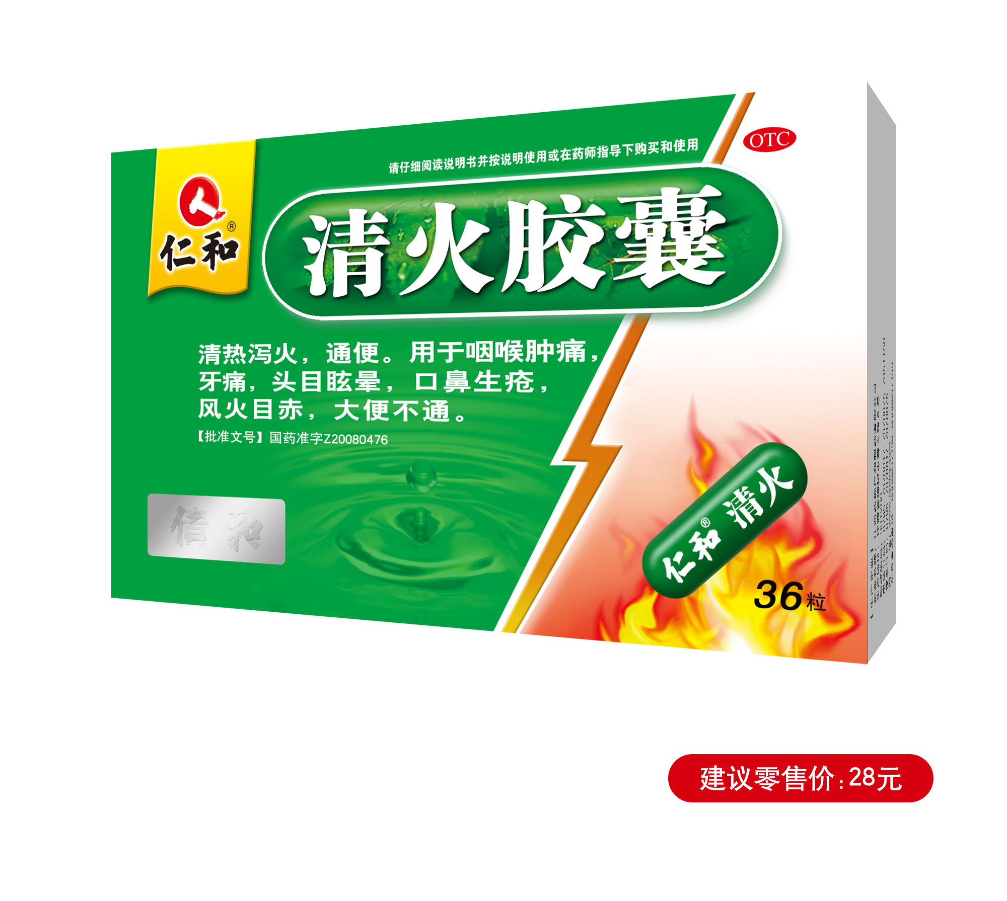 南宫NG·28(中国区)相信品牌实力有限公司