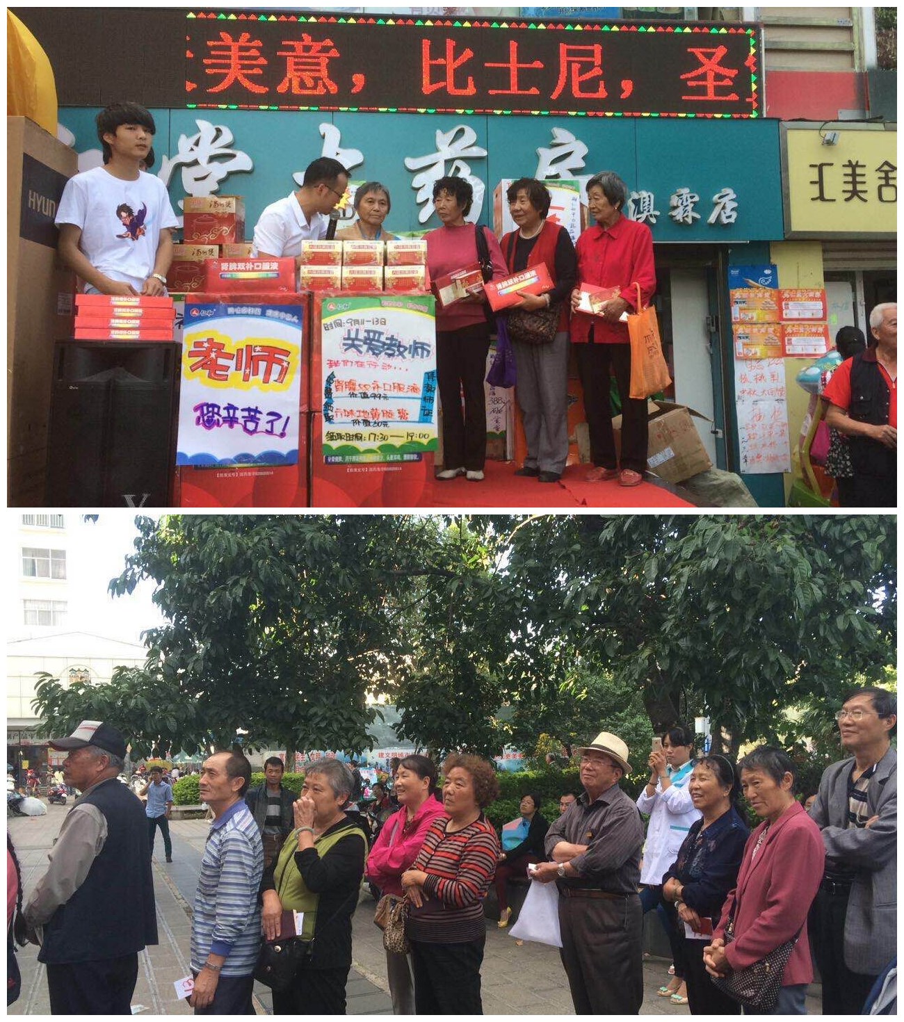 南宫NG·28(中国区)相信品牌实力有限公司