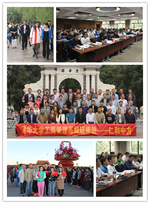 南宫NG·28(中国区)相信品牌实力有限公司