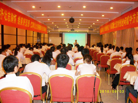 南宫NG·28(中国区)相信品牌实力有限公司