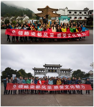 南宫NG·28(中国区)相信品牌实力有限公司