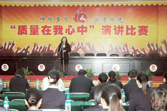南宫NG·28(中国区)相信品牌实力有限公司
