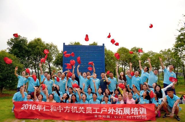 南宫NG·28(中国区)相信品牌实力有限公司
