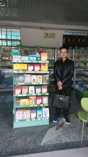 南宫NG·28(中国区)相信品牌实力有限公司