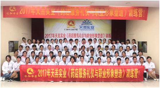 南宫NG·28(中国区)相信品牌实力有限公司