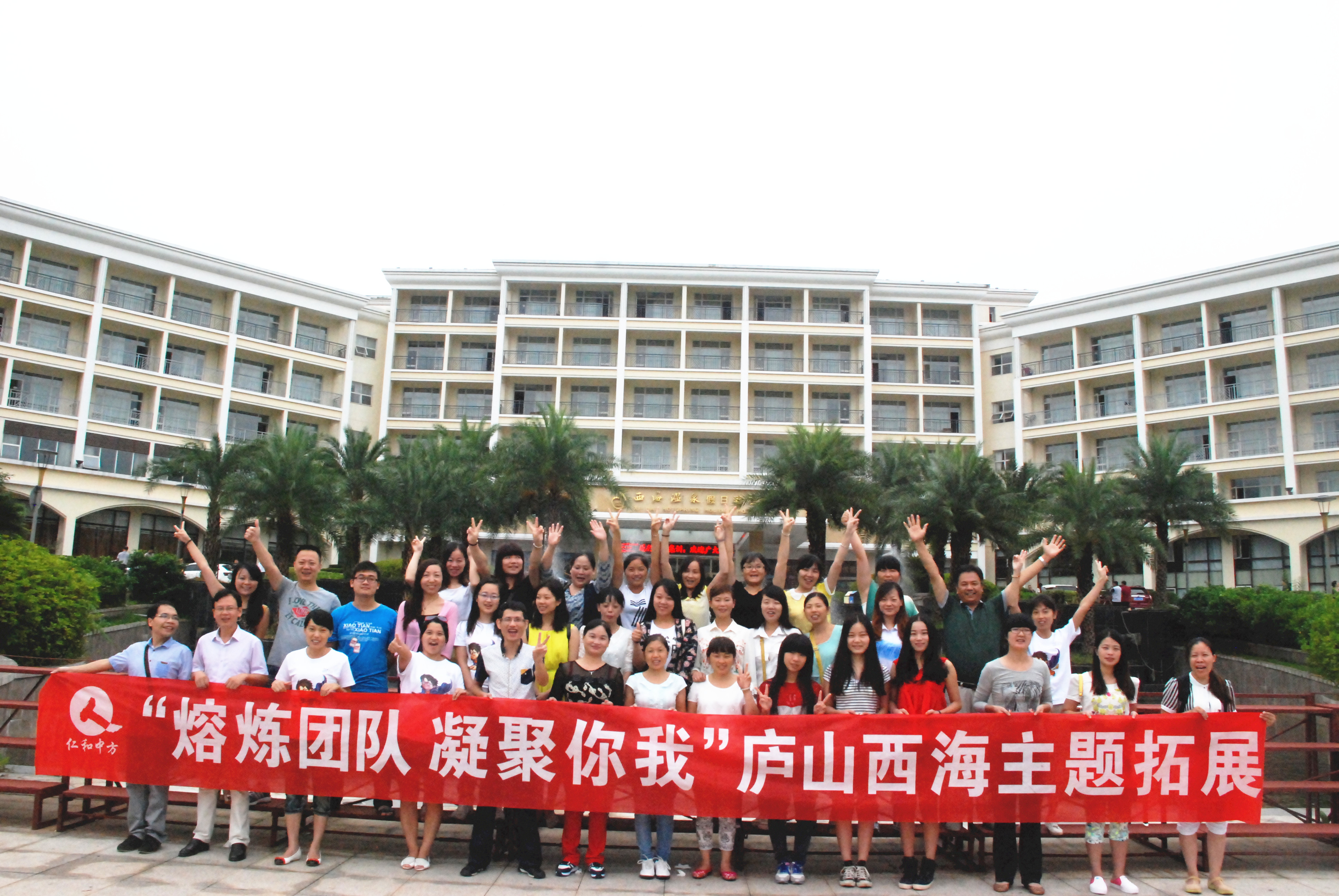 南宫NG·28(中国区)相信品牌实力有限公司