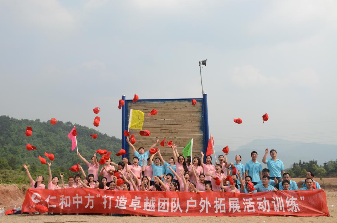 南宫NG·28(中国区)相信品牌实力有限公司