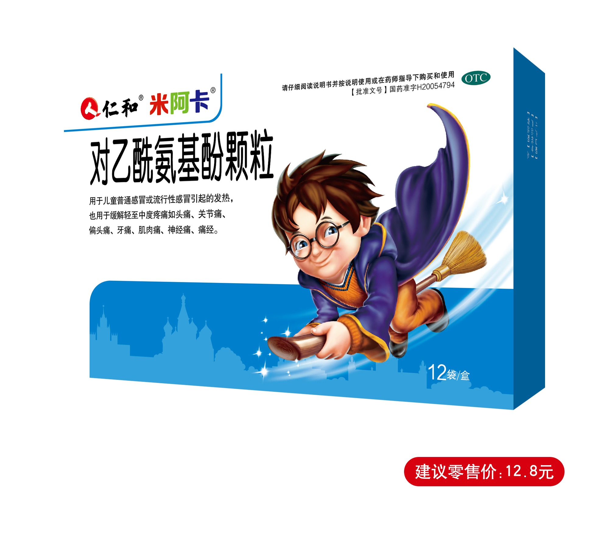 南宫NG·28(中国区)相信品牌实力有限公司
