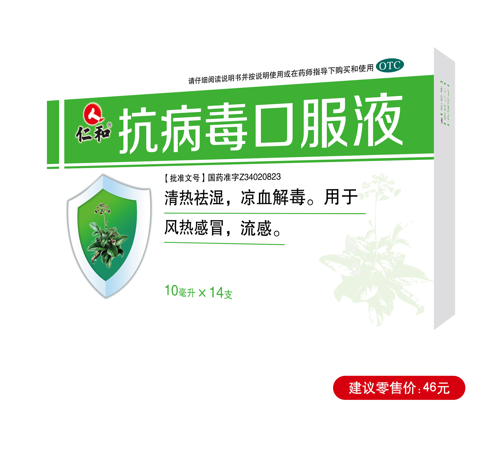 南宫NG·28(中国区)相信品牌实力有限公司