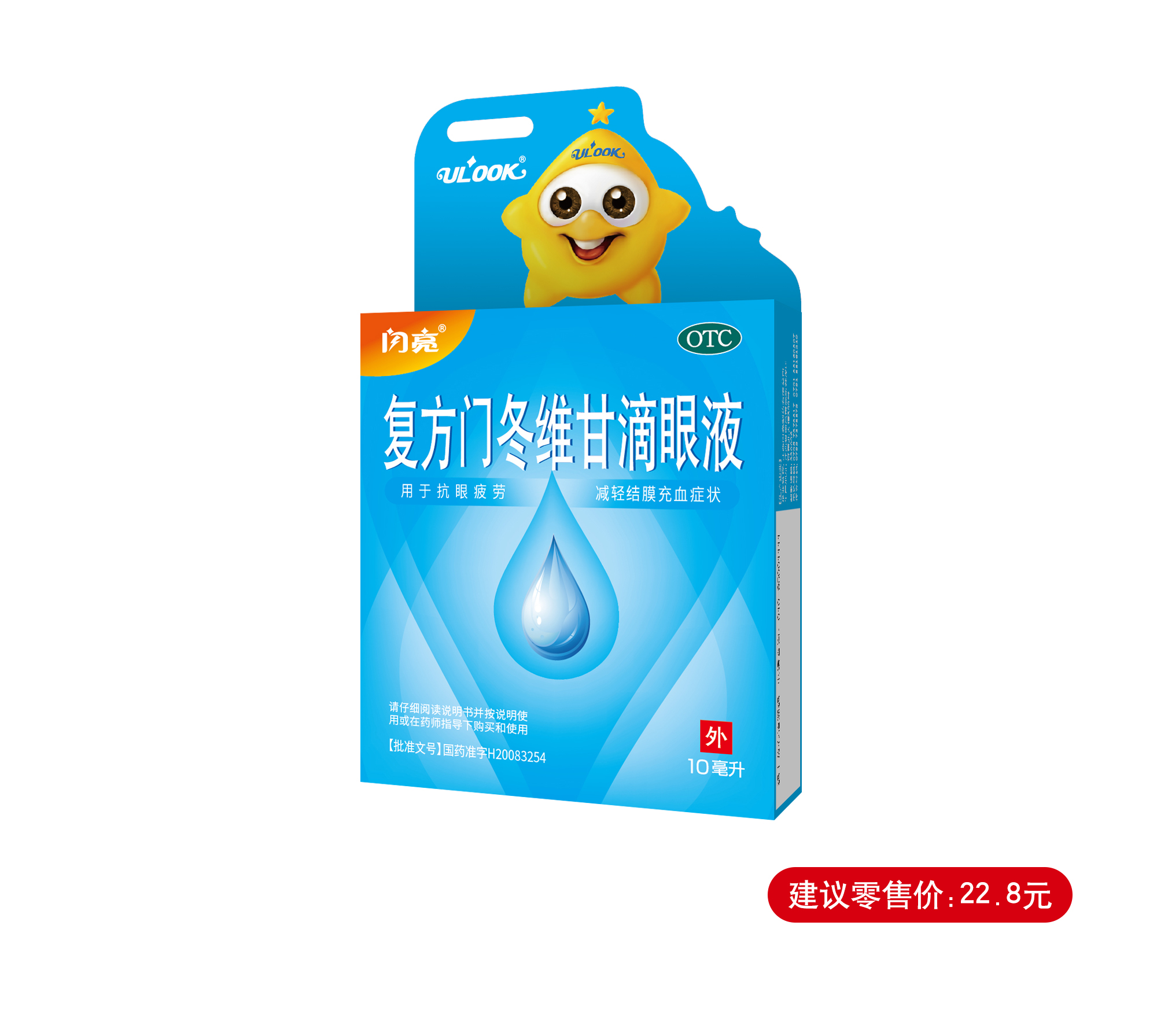 南宫NG·28(中国区)相信品牌实力有限公司