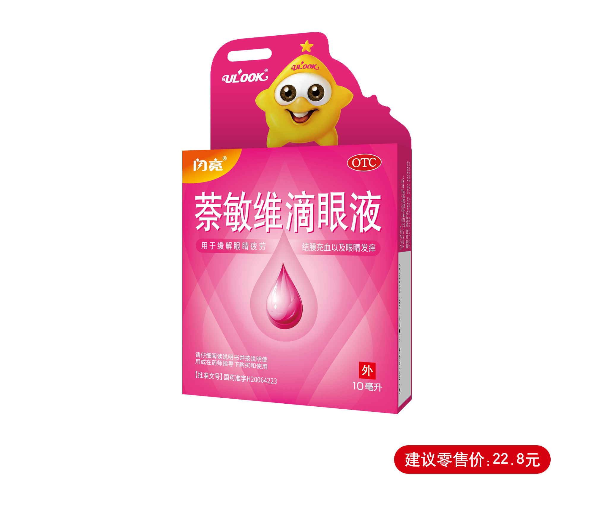 南宫NG·28(中国区)相信品牌实力有限公司