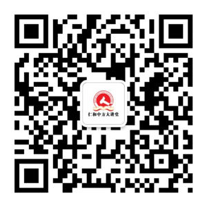 南宫ng28相信品牌力量大课堂