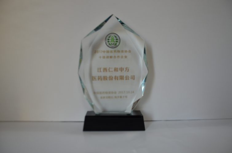 南宫NG·28(中国区)相信品牌实力有限公司