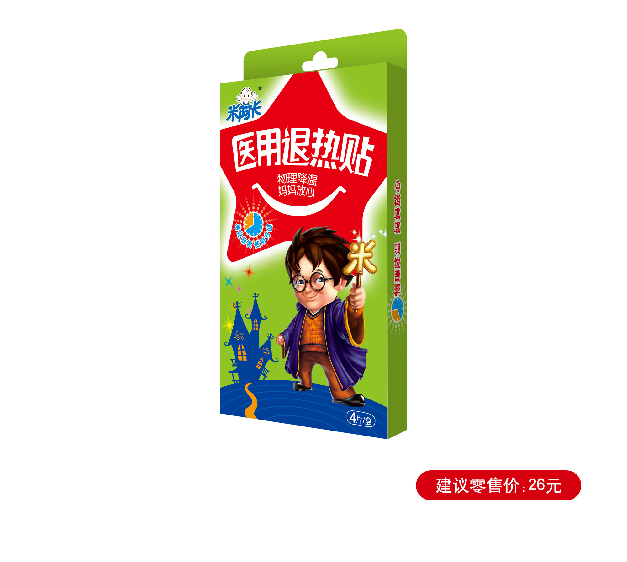 南宫NG·28(中国区)相信品牌实力有限公司