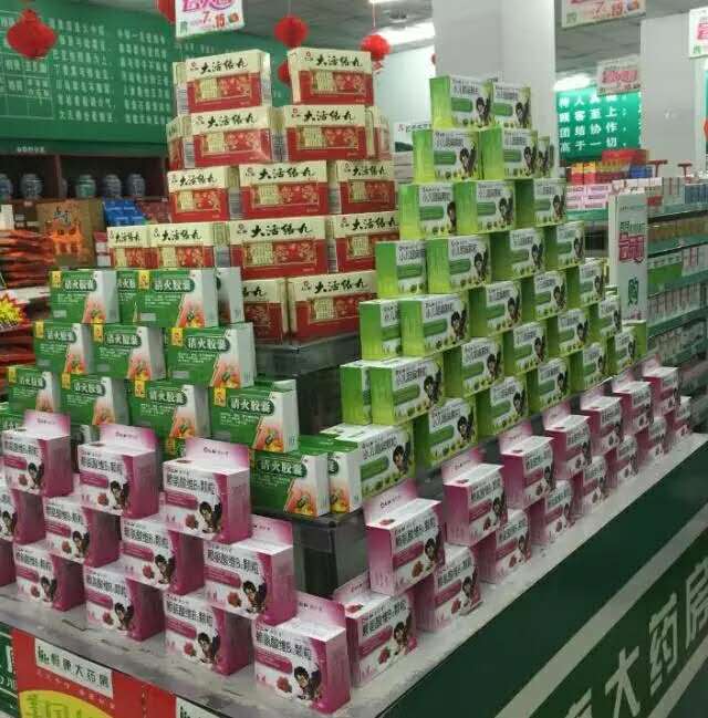 南宫NG·28(中国区)相信品牌实力有限公司