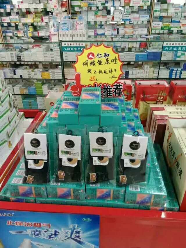 南宫NG·28(中国区)相信品牌实力有限公司