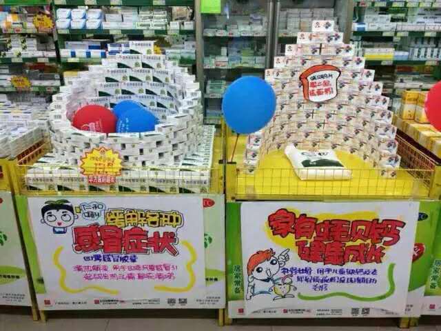 南宫NG·28(中国区)相信品牌实力有限公司