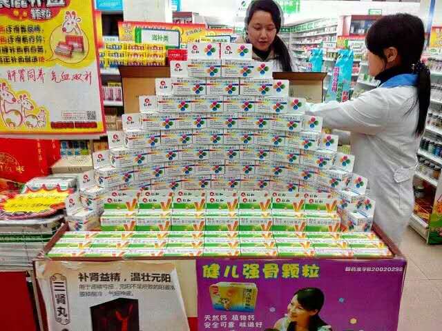 南宫NG·28(中国区)相信品牌实力有限公司