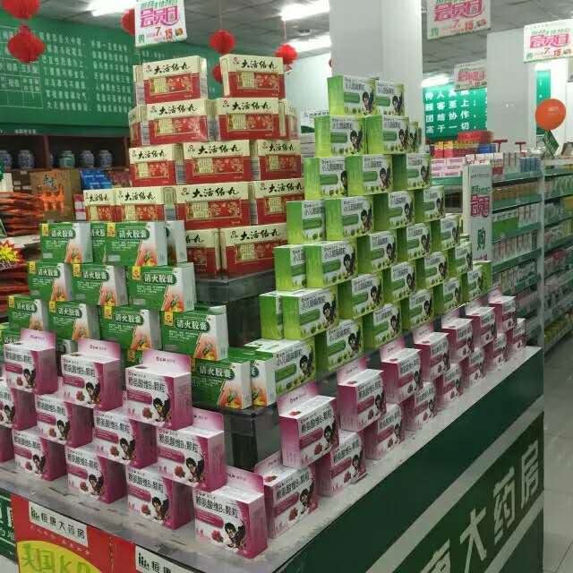 南宫NG·28(中国区)相信品牌实力有限公司