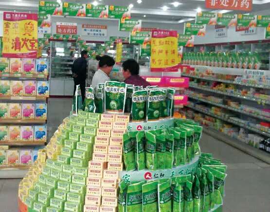 南宫NG·28(中国区)相信品牌实力有限公司