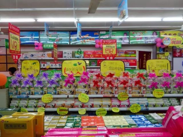南宫NG·28(中国区)相信品牌实力有限公司