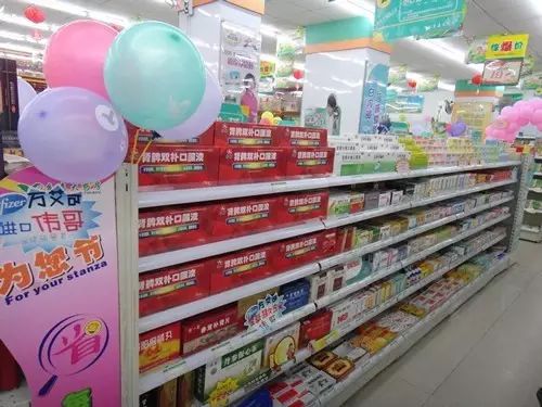 南宫NG·28(中国区)相信品牌实力有限公司
