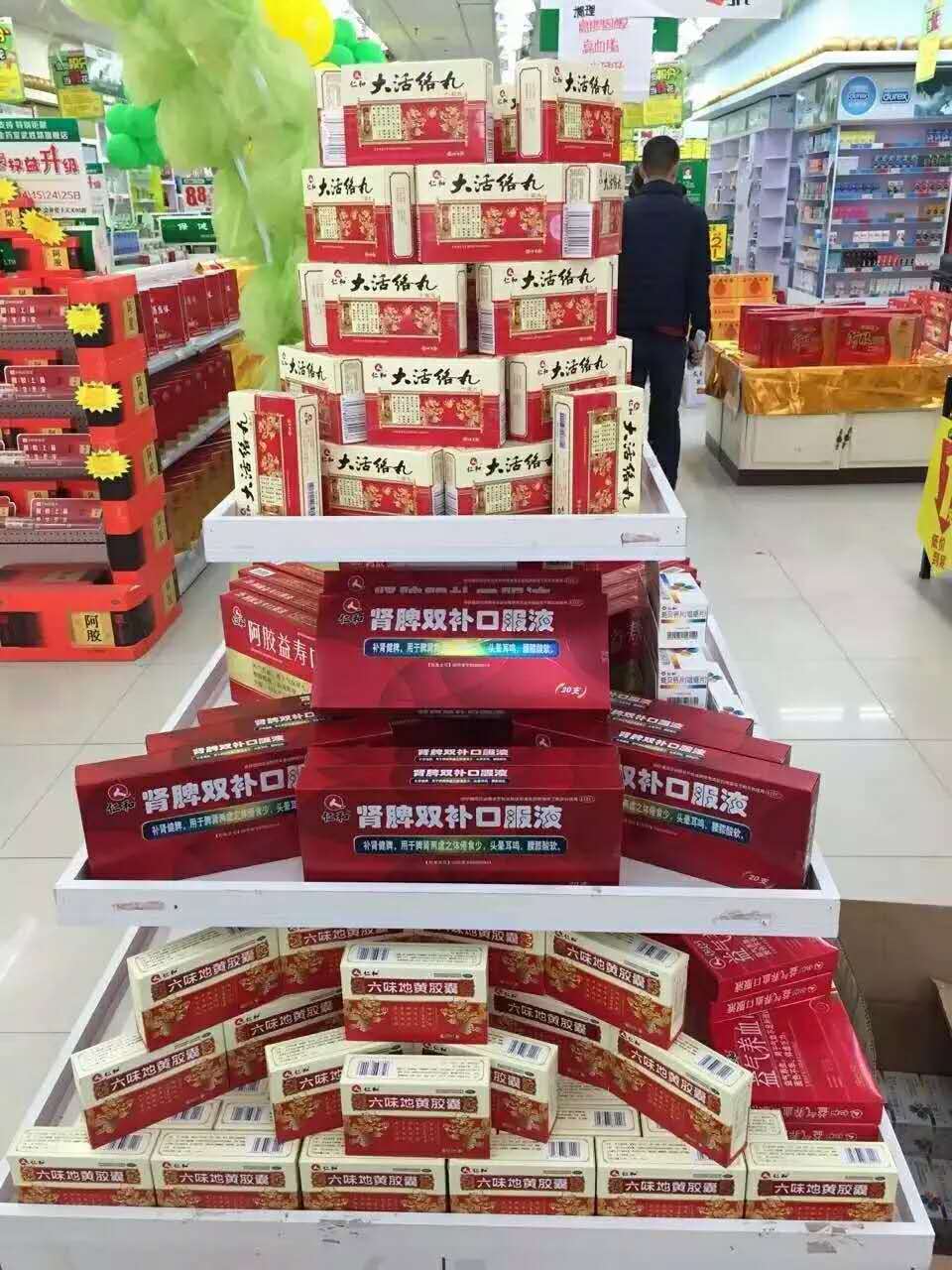 南宫NG·28(中国区)相信品牌实力有限公司