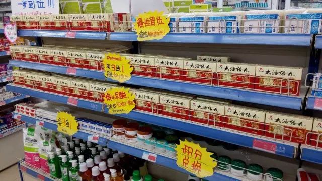 南宫NG·28(中国区)相信品牌实力有限公司