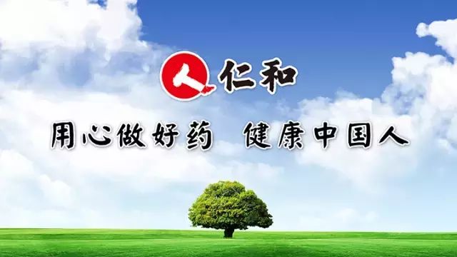 南宫NG·28(中国区)相信品牌实力有限公司