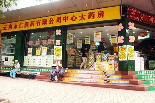 南宫NG·28(中国区)相信品牌实力有限公司