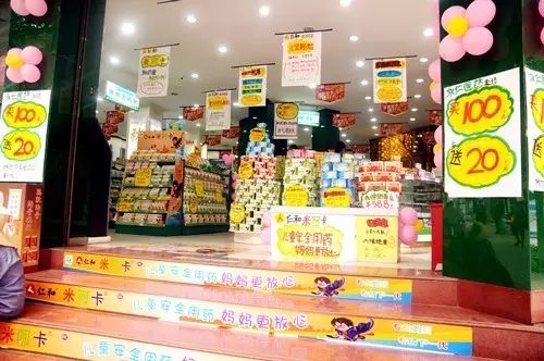南宫NG·28(中国区)相信品牌实力有限公司