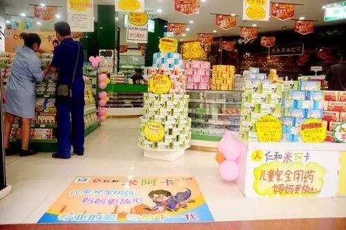 南宫NG·28(中国区)相信品牌实力有限公司