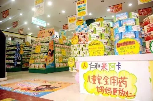 南宫NG·28(中国区)相信品牌实力有限公司