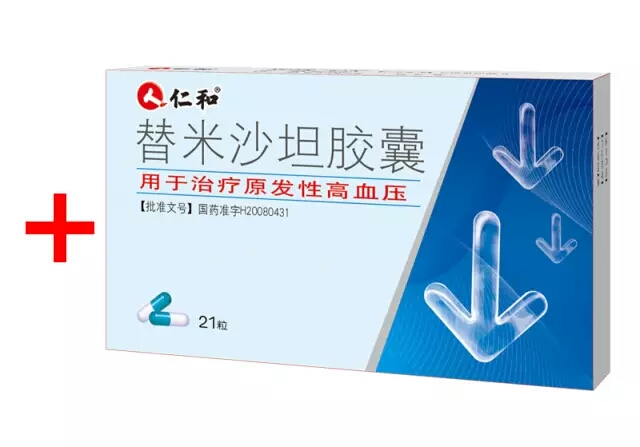 南宫NG·28(中国区)相信品牌实力有限公司
