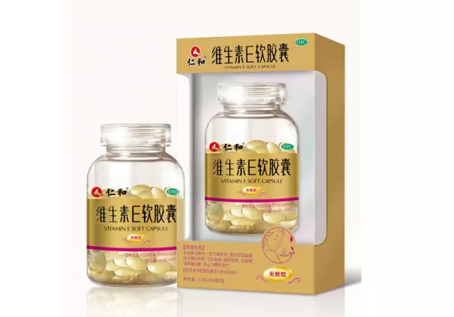 南宫NG·28(中国区)相信品牌实力有限公司