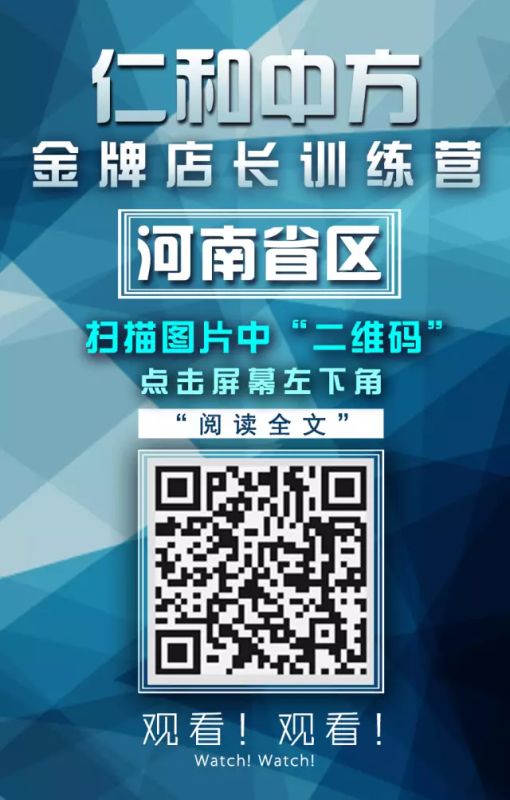 南宫NG·28(中国区)相信品牌实力有限公司