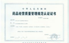 南宫NG·28(中国区)相信品牌实力有限公司