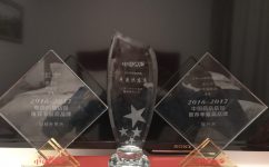 南宫NG·28(中国区)相信品牌实力有限公司