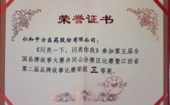 南宫NG·28(中国区)相信品牌实力有限公司