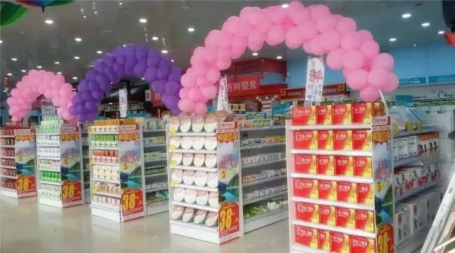 南宫NG·28(中国区)相信品牌实力有限公司