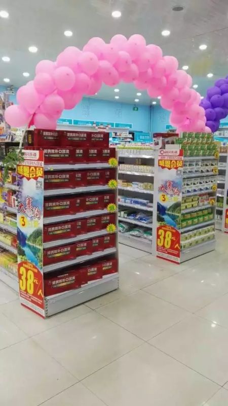 南宫NG·28(中国区)相信品牌实力有限公司