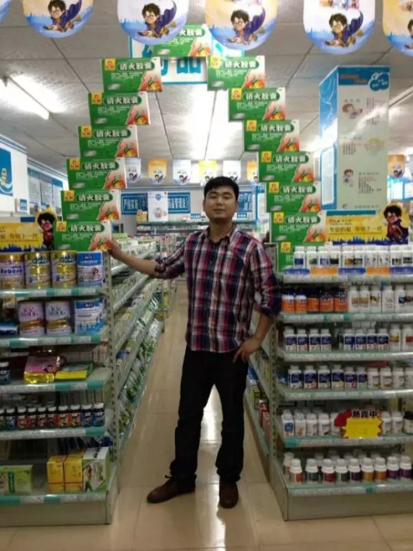 南宫NG·28(中国区)相信品牌实力有限公司